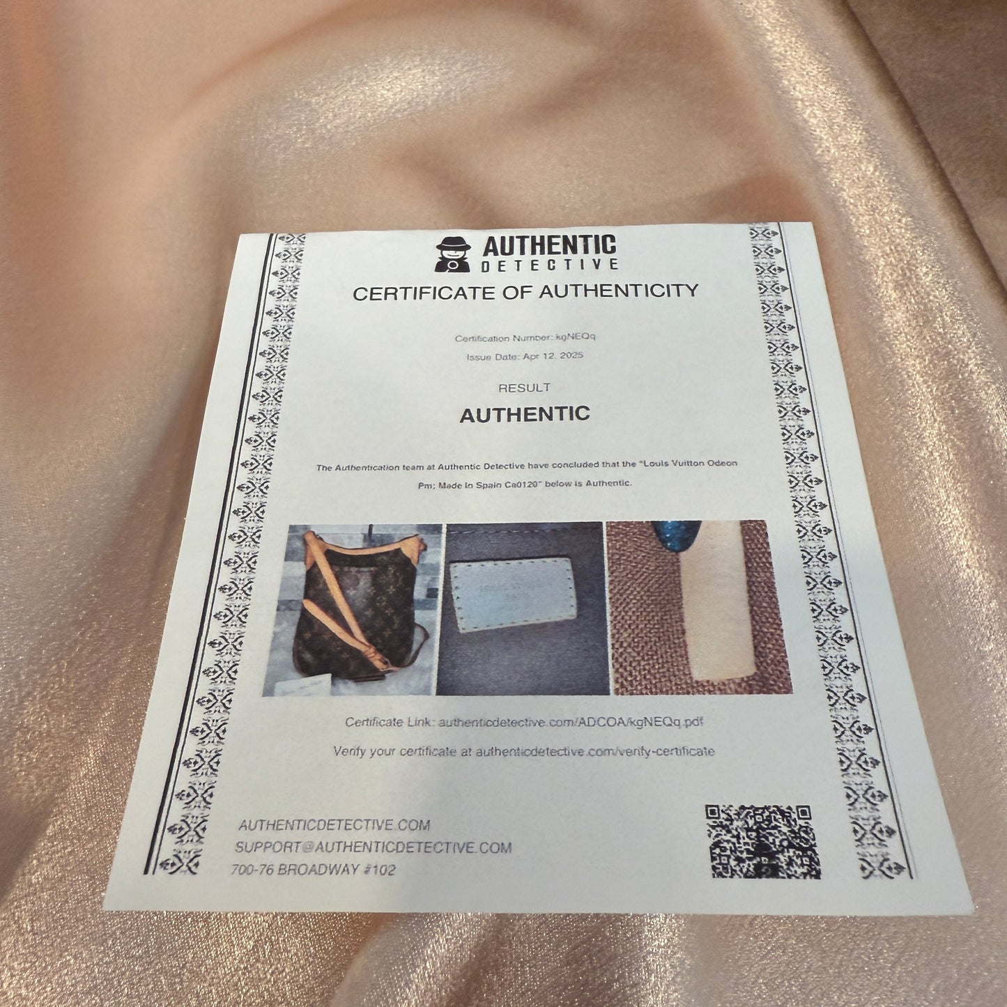 Louis Vuitton Odeon PM