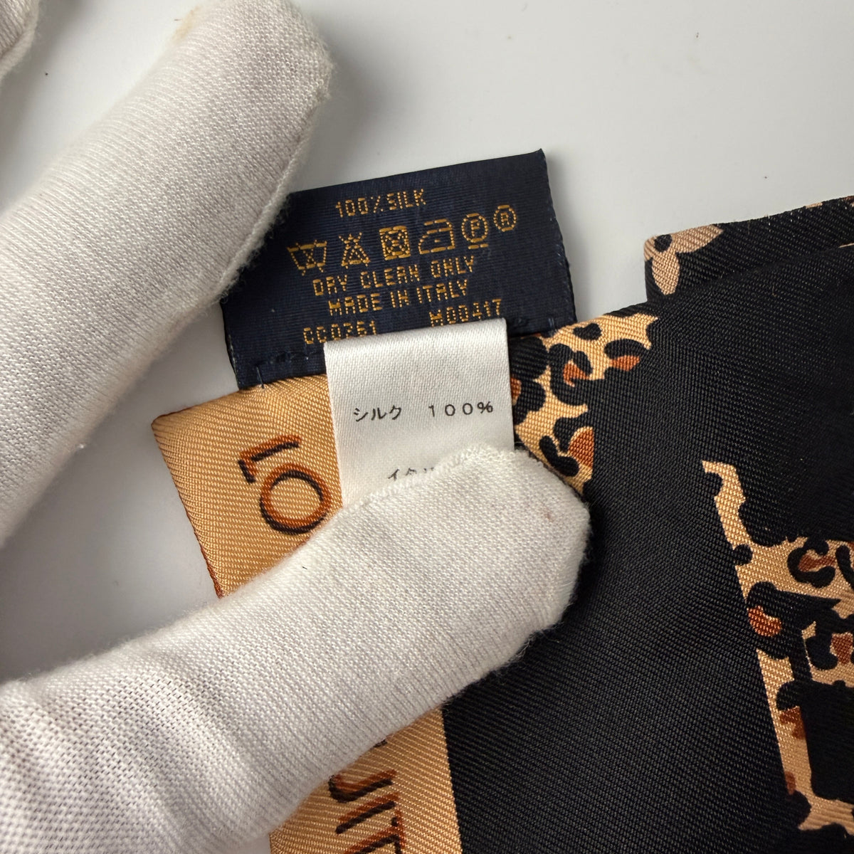 Louis Vuitton Bandeau
